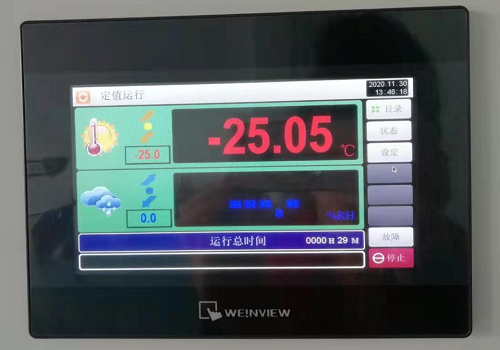 低溫試驗(yàn)